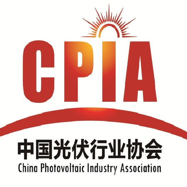  China Photovoltaic Industry Association