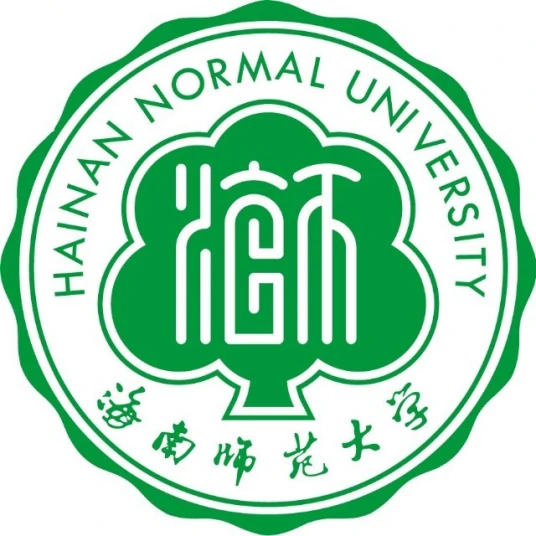 Hainan Normal University 