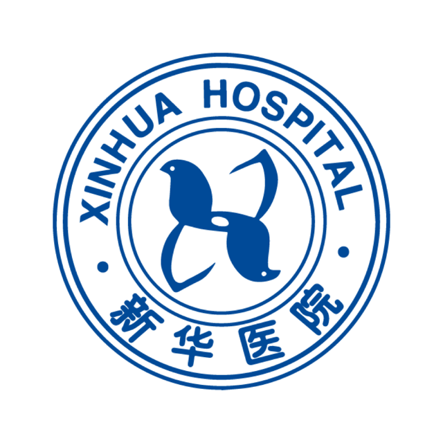  Xinhua Hospital