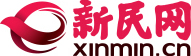  Xinmin
