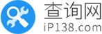 iP138